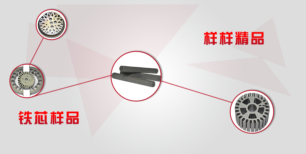 寧海銳鵬模具科技有限公司